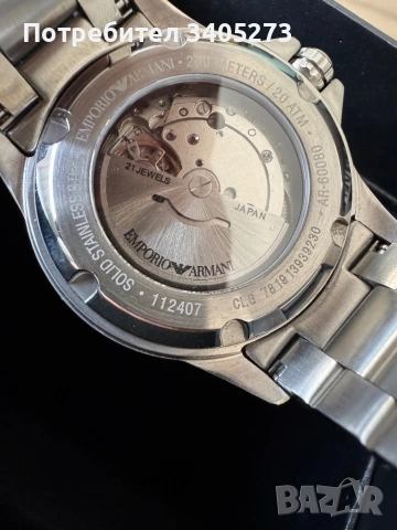 Часовник EMPORIO ARMANI SEA EXPLORER AR60080, снимка 6 - Мъжки - 54082005