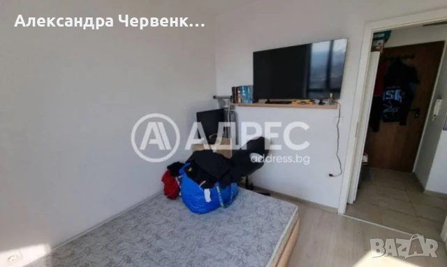 А адрес ни представя Двустаен апартамент с гледка към планината , снимка 9 - Апартаменти - 54024051