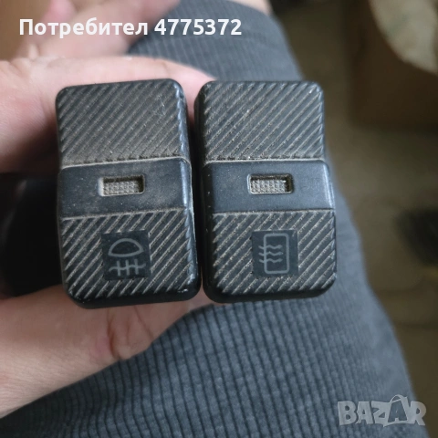 Бутони за VW