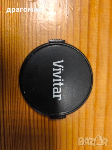 Vivatar капачка за обектив 52 мм 