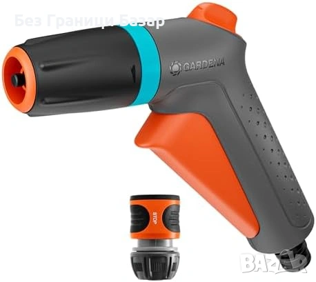 Нов Градински накрайник Gardena 2 режима с Water Stop за поливане градина двор маркуч