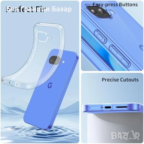 Нов TPU силиконов калъф кейс Google Pixel 10a 6.3 + 3 протектора екран защита, снимка 4 - Калъфи, кейсове - 54103820