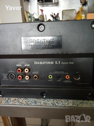 5.1 усилвател за субуфер + 5 колонки  LOGITECH Inspire Digital 5500