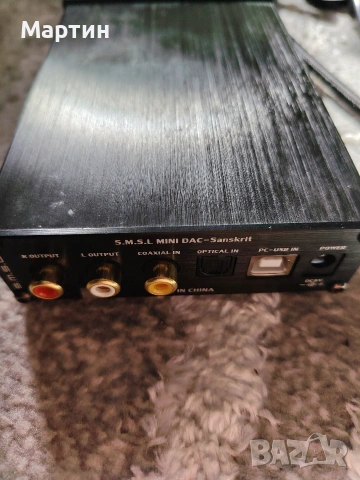 външен дак, снимка 4 - Други - 54194615