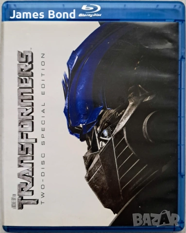 Блу Рей (Blu Ray) Трансформърс (Transformers) 2 диска без БГ субтитри