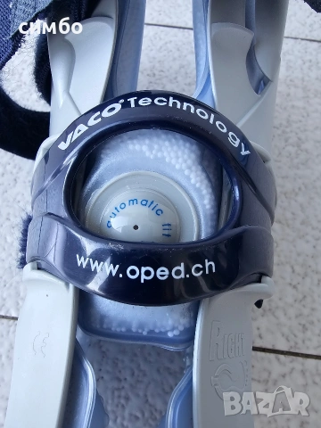 Ортеза VACOankle Oped, снимка 4 - Ортези и протези - 54870352