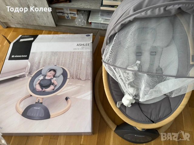 Kikka boo Ashlee , снимка 2 - Детски люлки - 54194317