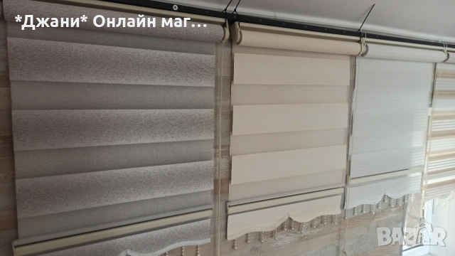 Кристални щори Ден и Нощ 💎 налични всички размери, снимка 15 - Щори - 54790458
