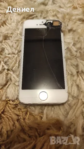 iPhone 5S - За части!