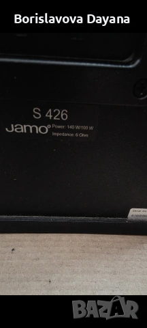 Тонколони Jamo , снимка 7 - Тонколони - 53963801