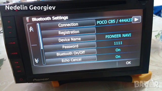 Pioneer F920BT nad JVC , снимка 6 - Аудиосистеми - 55280722