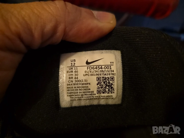 Nike air-max-нов модел-номер46, снимка 6 - Маратонки - 55249858