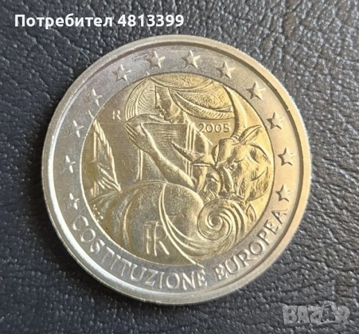 Редки Възпоменателни монети от 2 € Евро Юбилейни монети, снимка 4 - Нумизматика и бонистика - 55243798