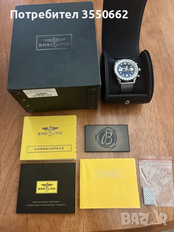 Breitling Chronospace, снимка 13 - Мъжки - 48338270
