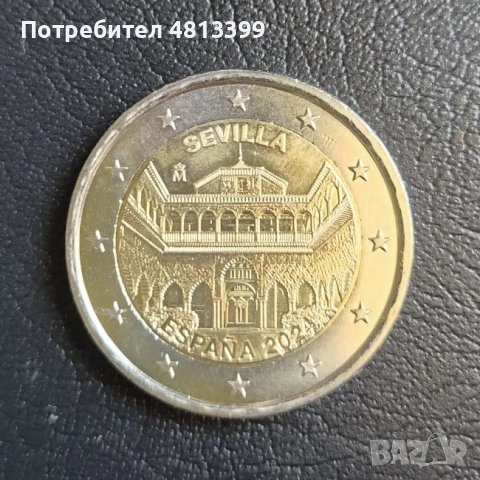Редки Възпоменателни монети от 2 € Евро Юбилейни монети, снимка 3 - Нумизматика и бонистика - 55243798