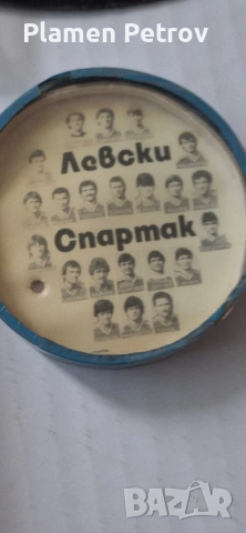 Сребърна значка Мерцедес и ВСИЧКО ЗА Г АСПАРУХОВ , снимка 8 - Антикварни и старинни предмети - 26097470