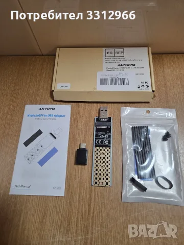 адаптер ANYOYO (модел EC-SP02), който преобразува M.2 NVMe или NGFF SATA SSD дискове , снимка 2 - Кабели и адаптери - 55342230