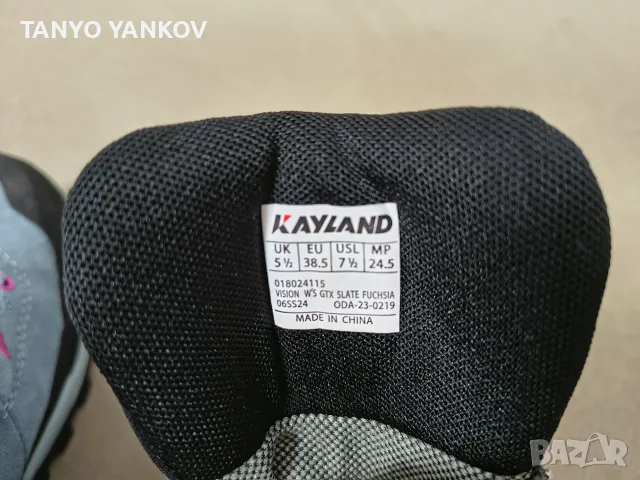 Kayland Vision WS  GTX Slate Fuchsia, снимка 7 - Други - 55448476