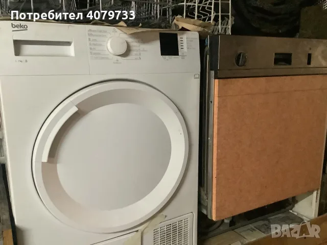 Продавам части за бяла битова техника, снимка 3 - Перални - 55415787