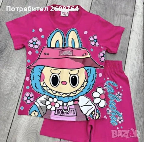 Нови детски комплекти, снимка 8 - Детски комплекти - 55298496