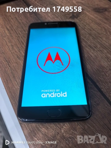 Моторола Е4 плюс , снимка 5 - Motorola - 54002690