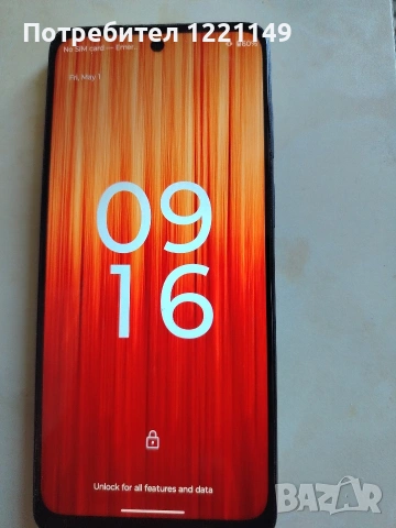Motorola G62 5G