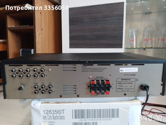 Усилвател ONKYO A-8230, снимка 6 - Ресийвъри, усилватели, смесителни пултове - 54932900