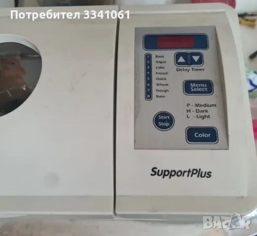 Домашна хлебопекарна 