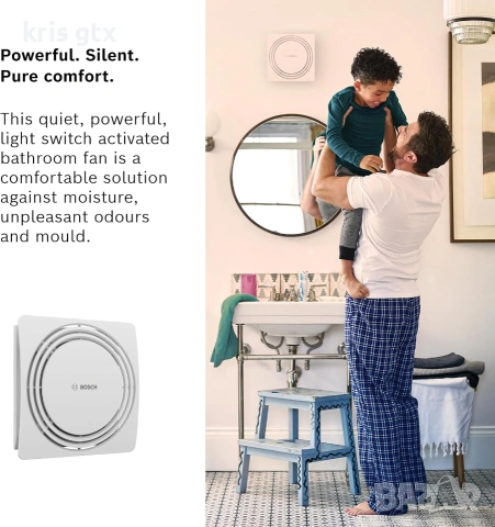 Вентилатор За Баня Bosch 1900 W 100 - За Вентилация На Бани И Тоалетни, Против Влага И Мухъл , снимка 2 - Вентилатори - 55090930