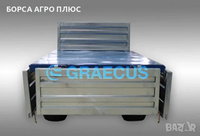 GRAECUS Ремарке Едно-Осно MT1500-H, снимка 10 - Селскостопанска техника - 55397665
