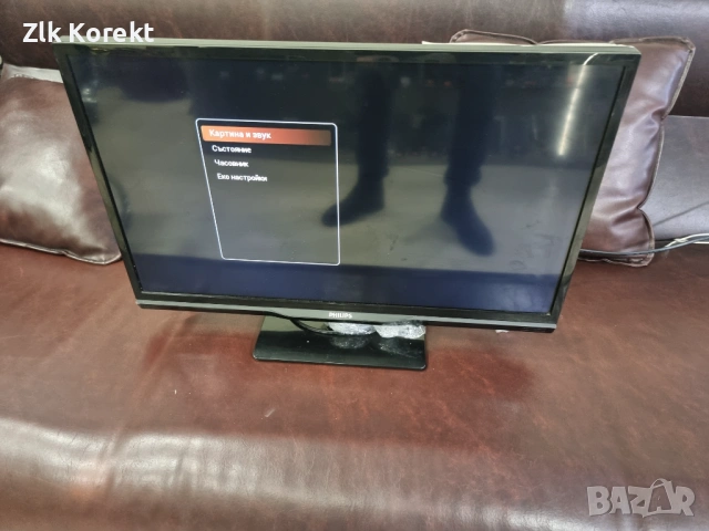 Телевизор Philips 24" LED TV, HD, 100Hz, снимка 6 - Телевизори - 54090540