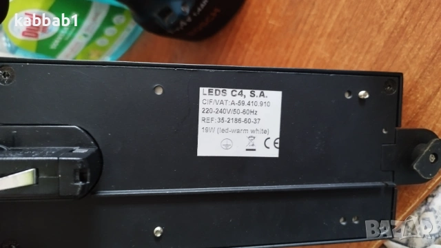 LEDS C4, S.A. лед прожектор - лампа 19W за монтаж на релса , осветително тяло, снимка 17 - Лед осветление - 54820317