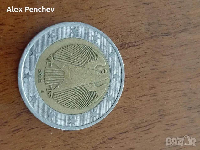Това е германска монета от 2 евро, изсечена през 2002 година., снимка 2 - Колекции - 55358735