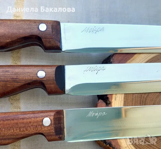 Български кухненски нож Мойра, 26,5 см, ръчна изработка, снимка 2 - Прибори за хранене, готвене и сервиране - 55532537