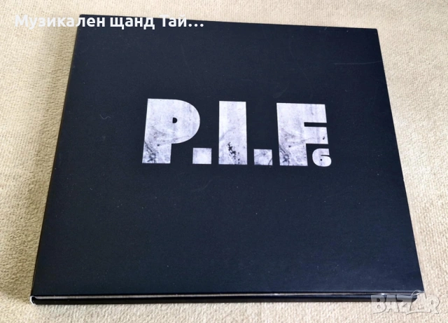 Компакт Дискове - Рок - Метъл: P. I. F. - 6 - Digipack CD
