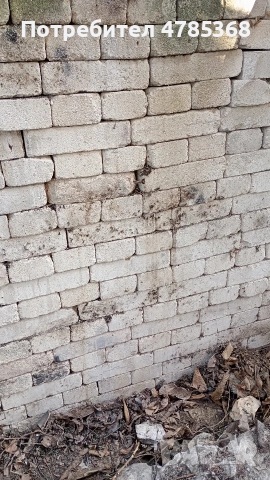 Строителни материали+ обзавеждане