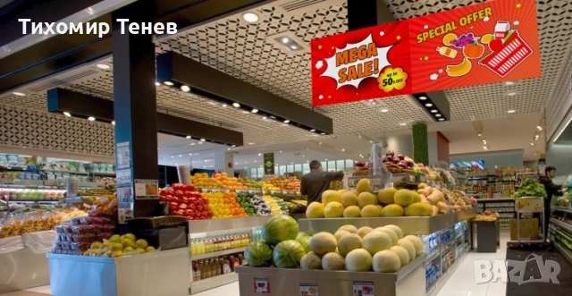 Плакти за витрини на магазини с дължина до 18 м.