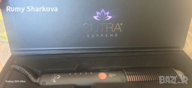 Професионална четка SUTRA suprrme, снимка 2 - Други - 54548118