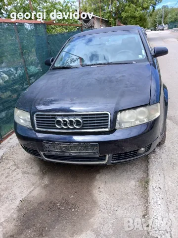 Ауди а4 б6 1.9 131кс НА ЧАСТИ