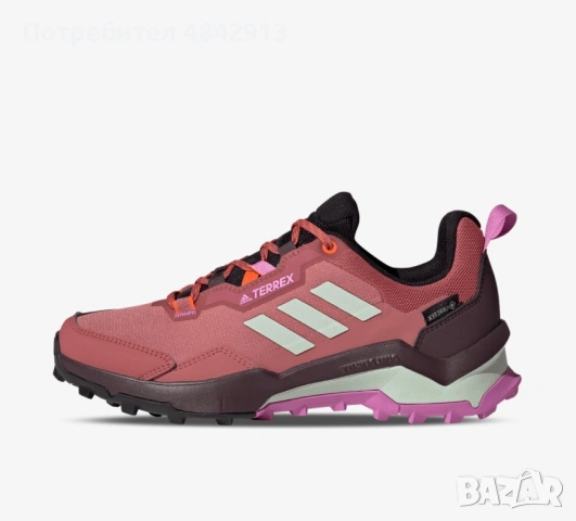 Adidas Terrex Woman 