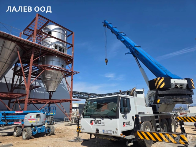 ПРОФЕСИОНАЛНИ УСЛУГИ С АВТОКРАН LIEBHERR 1040 И 1050 С ОПЕРАТОР ЗА ЦЯЛАТА СТРАНА