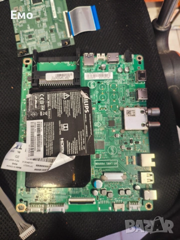 Mainboard 715GB170-M0A-B00-005Y
