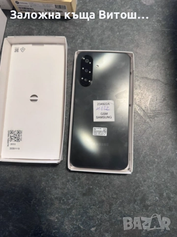 Samsung Galaxy а17