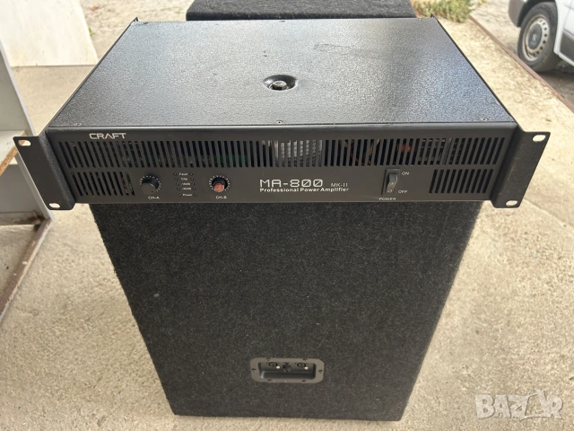 Стъпало Craft MA800 watt