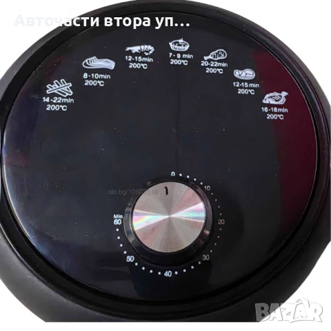 фритюрник с горещ въздух GOURMETmaxx с капацитет 2,3 литра и мощност 1000 W, снимка 3 - Фритюрници - 54449796