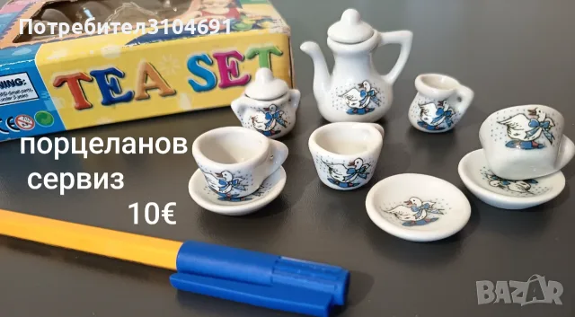 Кукли барби, принцеса, понита, ластици, снимка 7 - Кукли - 55439347