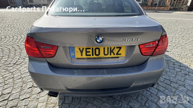 BMW e90 320д на части, снимка 10 - Автомобили и джипове - 55158016