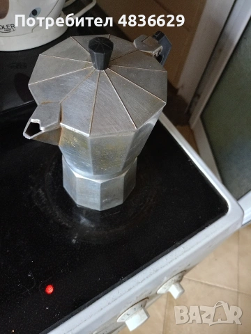 кафеварки