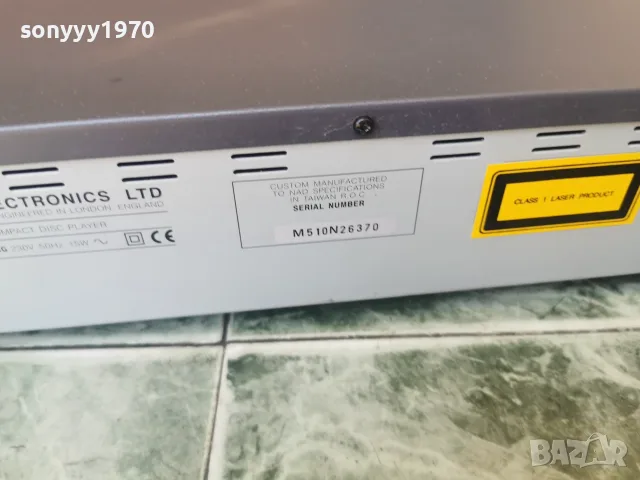NAD 510 CD ВНОС SWISS 1608261517L4, снимка 13 - Декове - 55680378