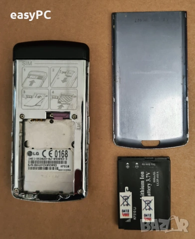 LG KF510 Stardust Dark Grey, снимка 10 - LG - 54229689